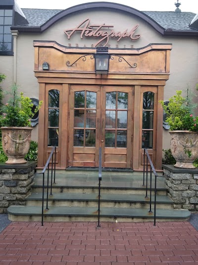 Eagle Village Shops